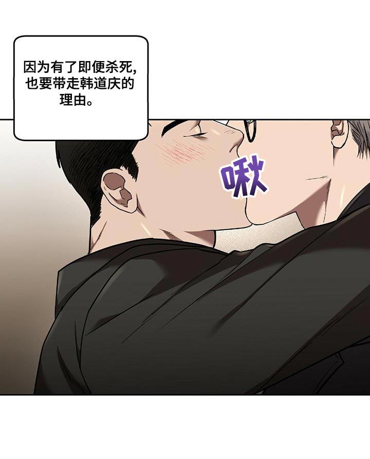 第23章：一定会实现12