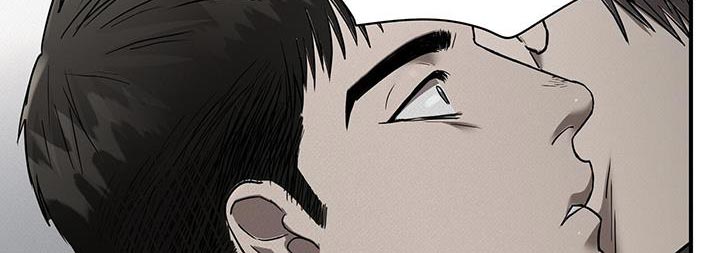 第33章：你这个混蛋10