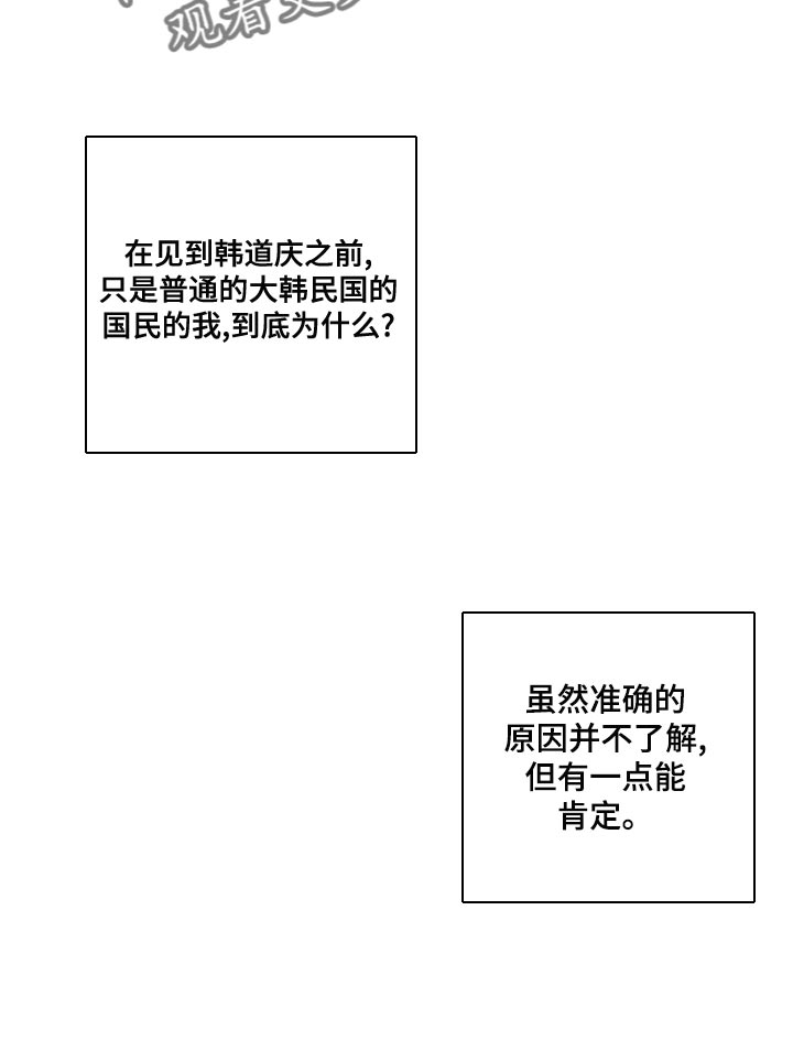 第19章：再见10