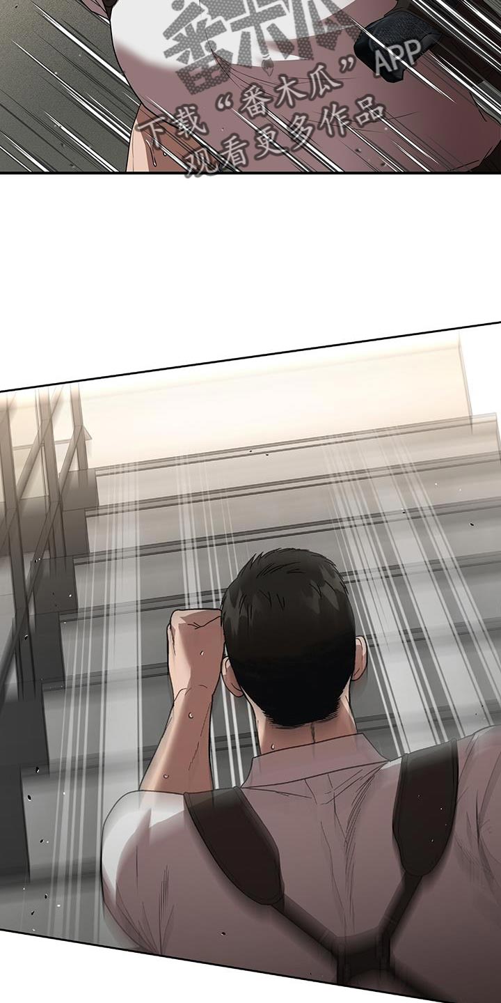 第28章：再加把劲20