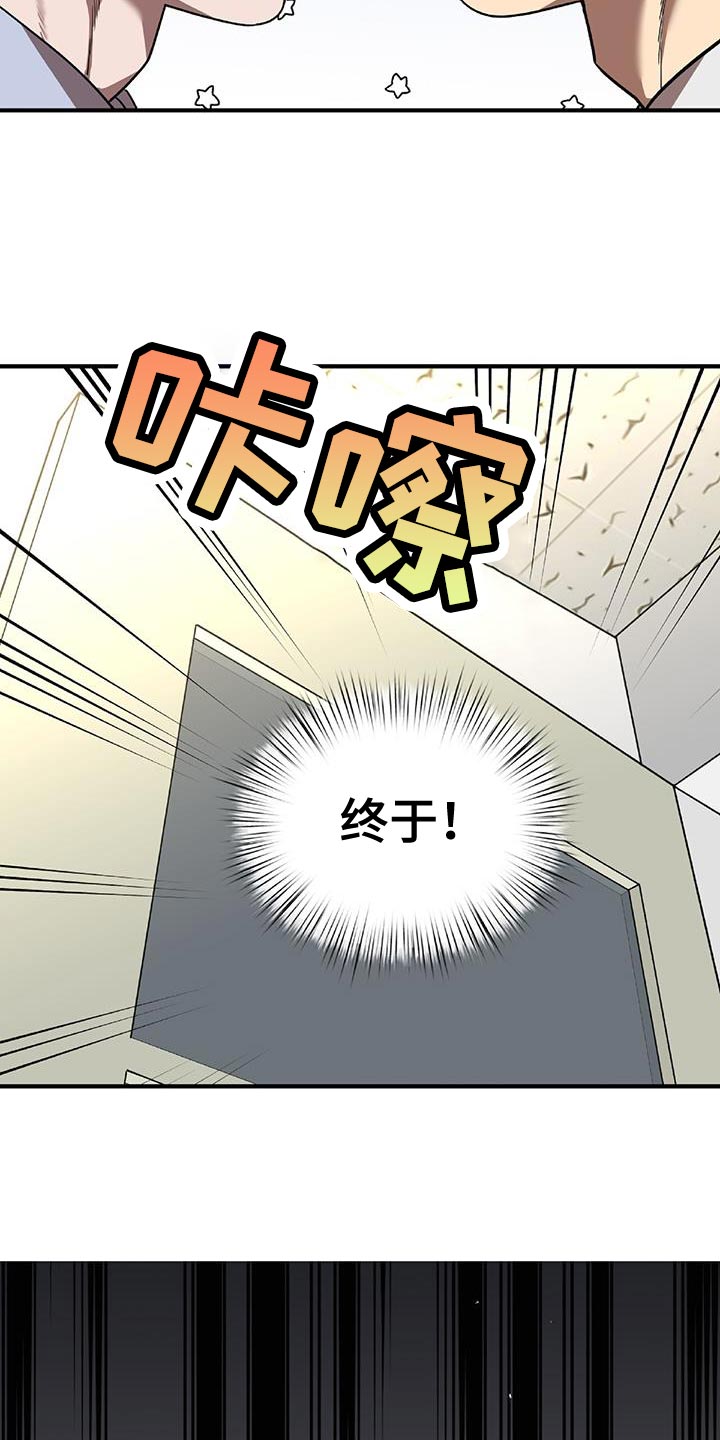 第34章：放手16