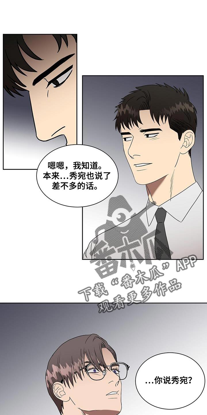 第56章：进一步了解0