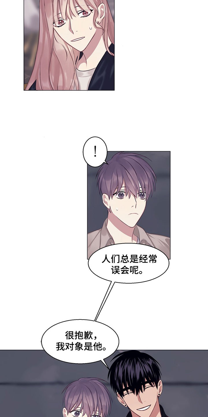 第22章：介绍对象13