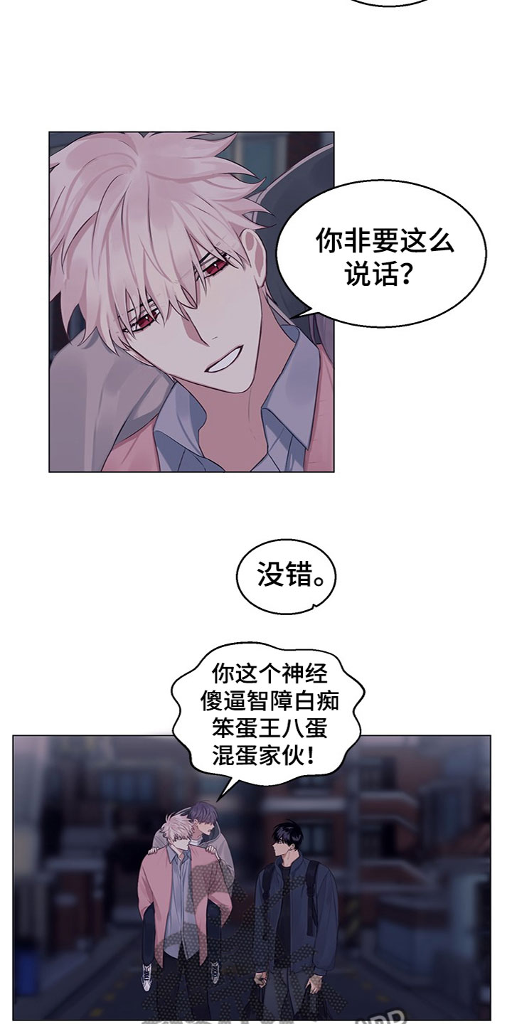 第20章：说清楚6