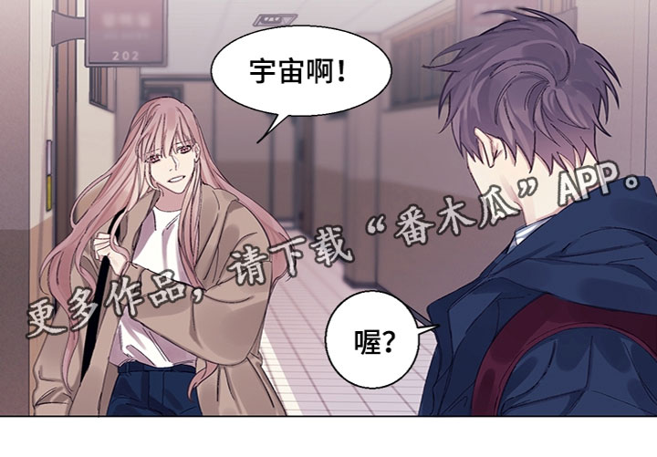 第6章：苦恼11