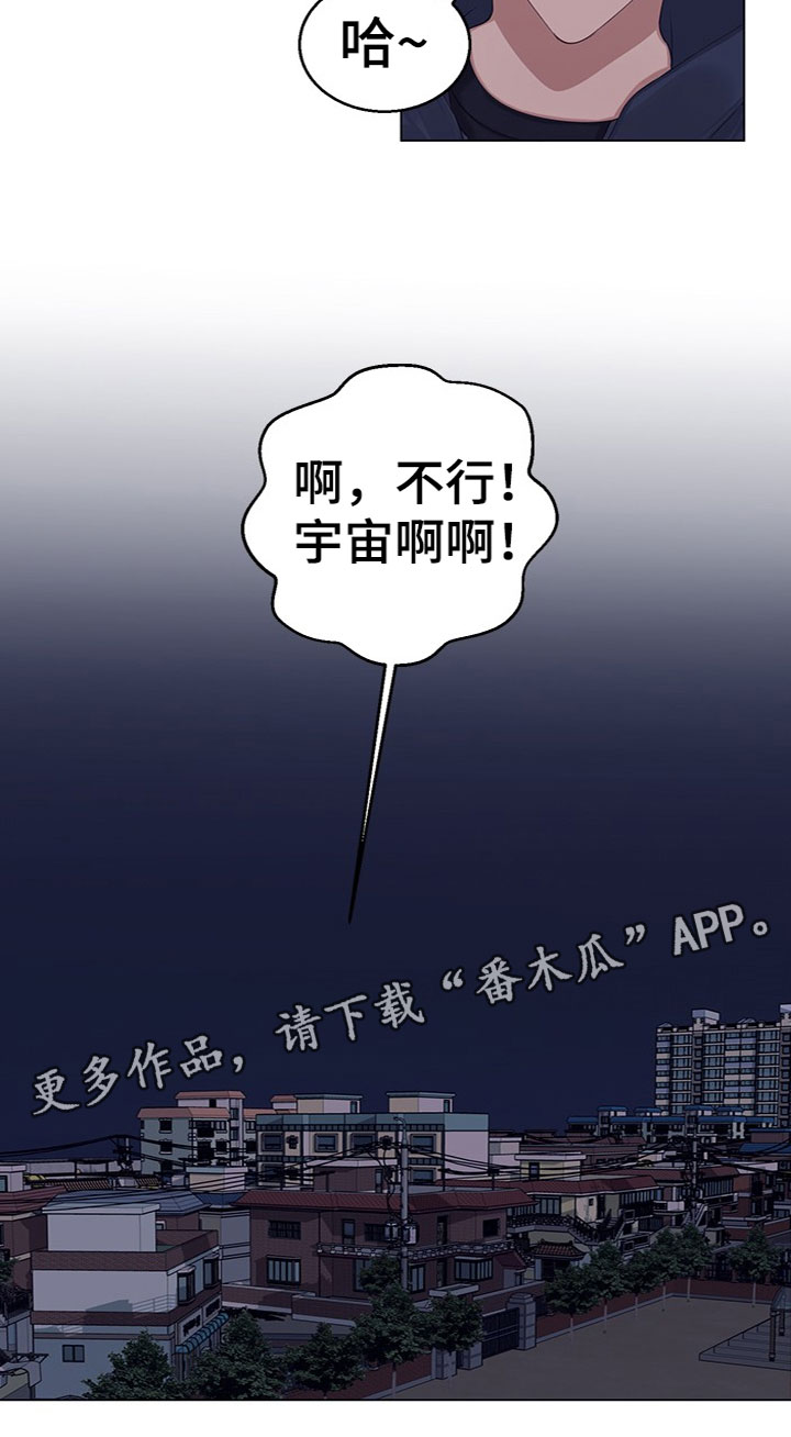 第20章：说清楚17