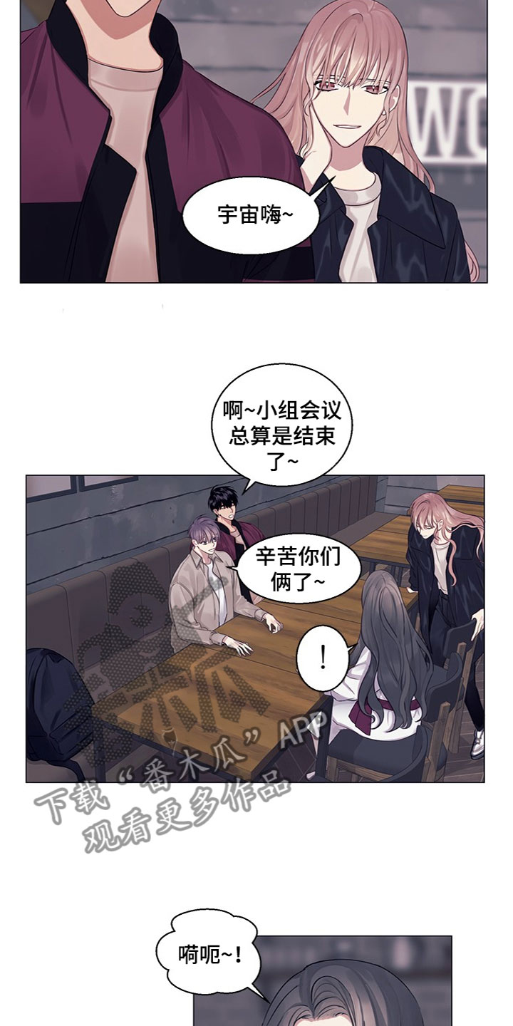 第22章：介绍对象8