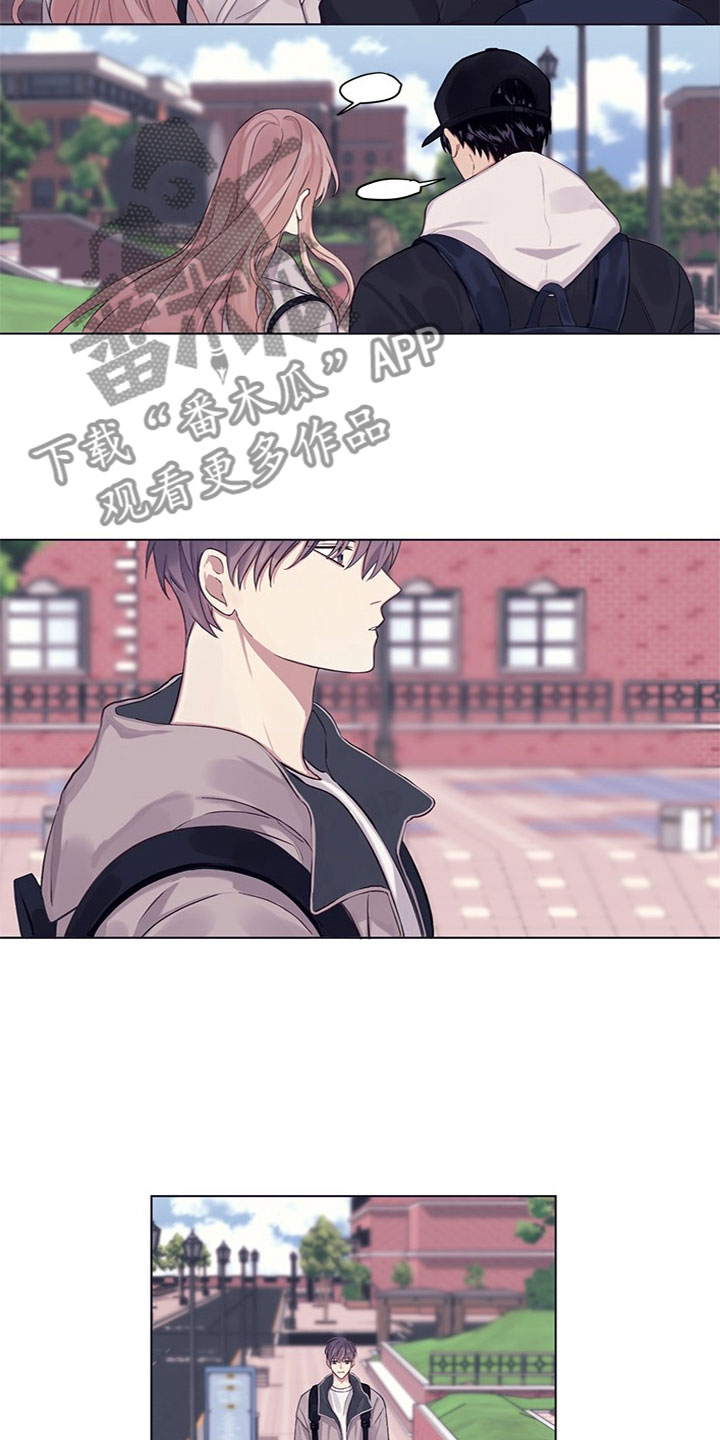 第17章：怀疑3