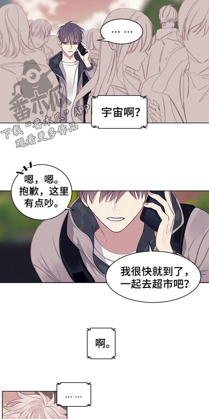 第18章：失踪了3