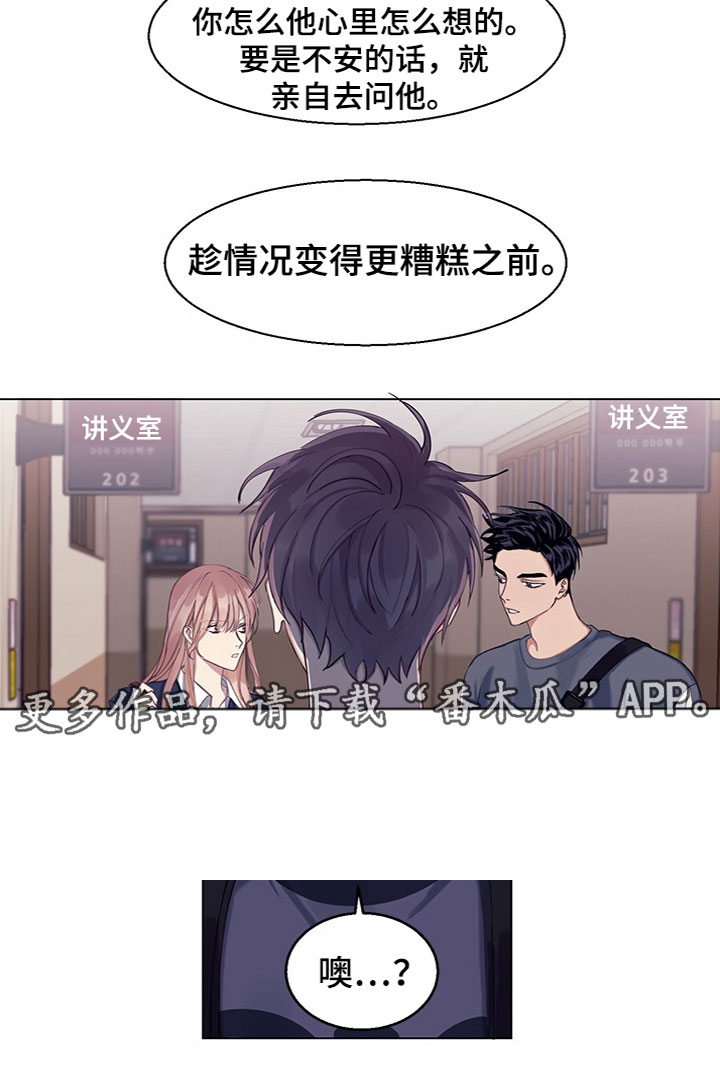 第13章：看到了10