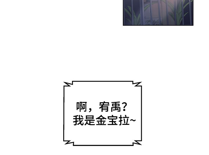 第18章：失踪了14