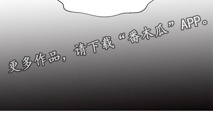 第7章：去喝酒9