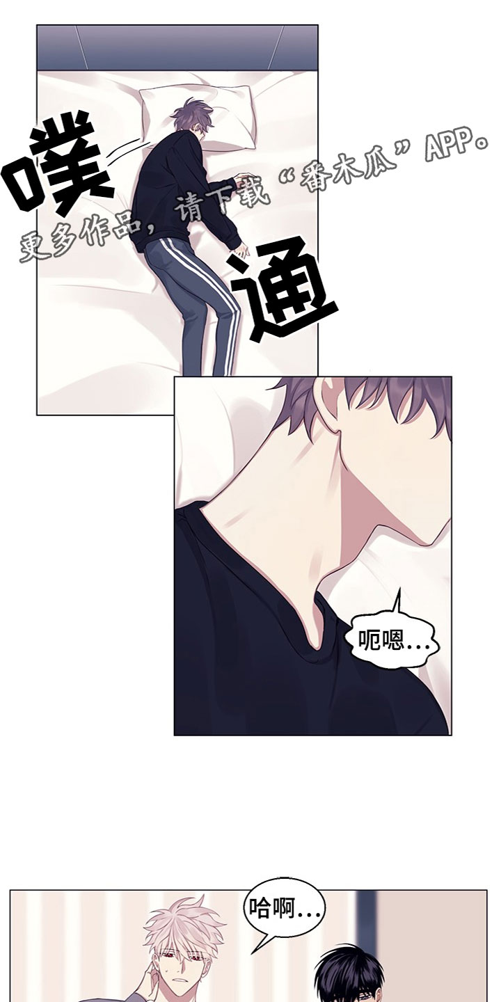 第21章：妹妹？0