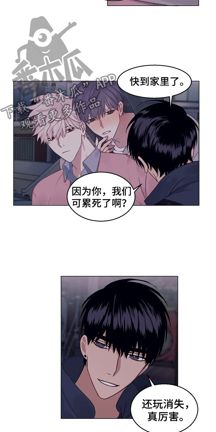 第20章：说清楚5