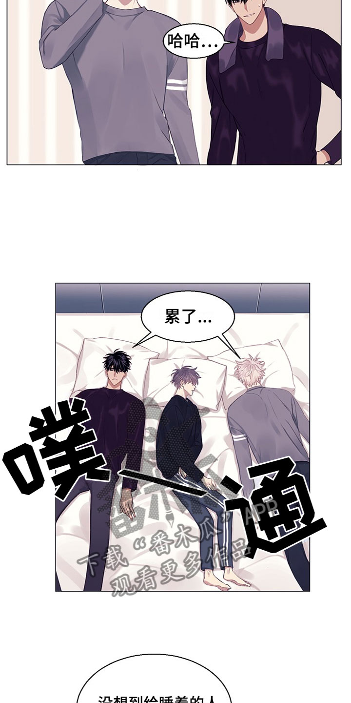 第21章：妹妹？1