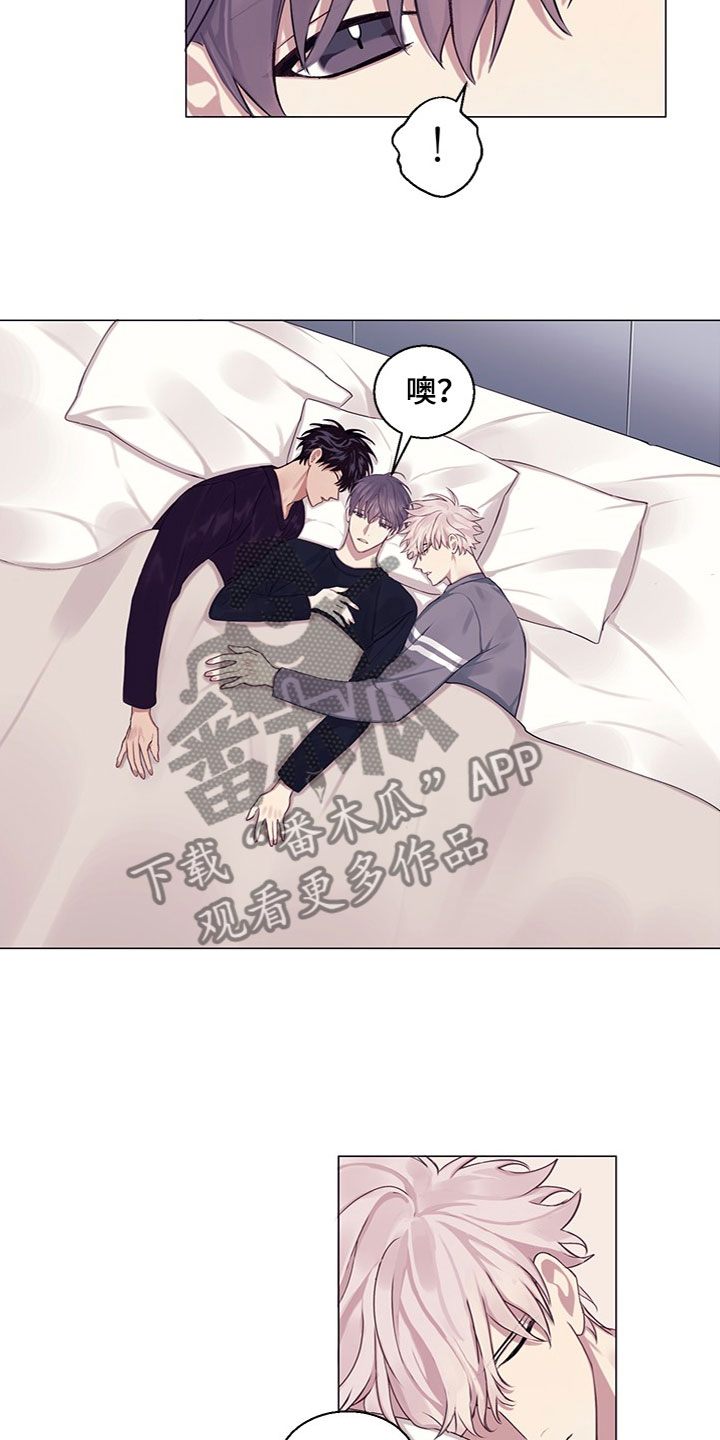 第21章：妹妹？6