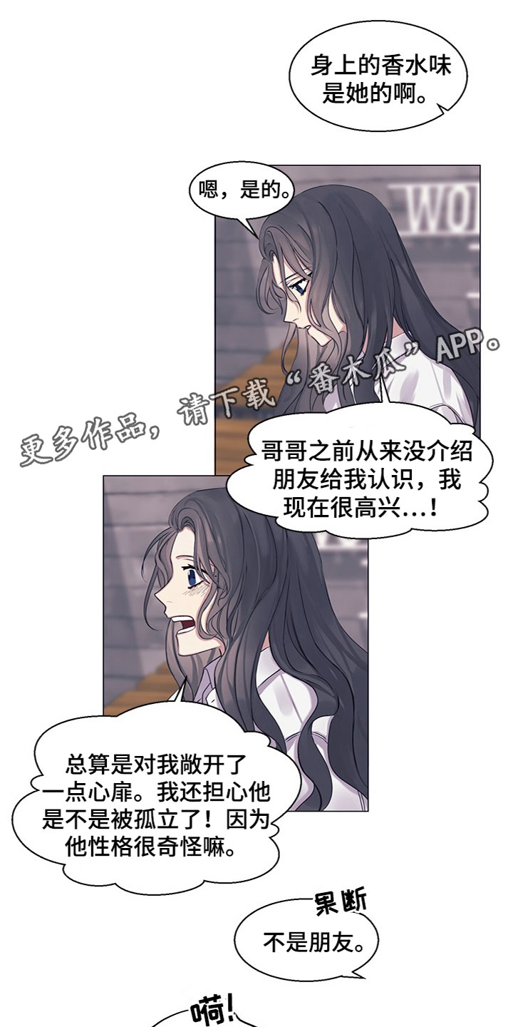 第22章：介绍对象0