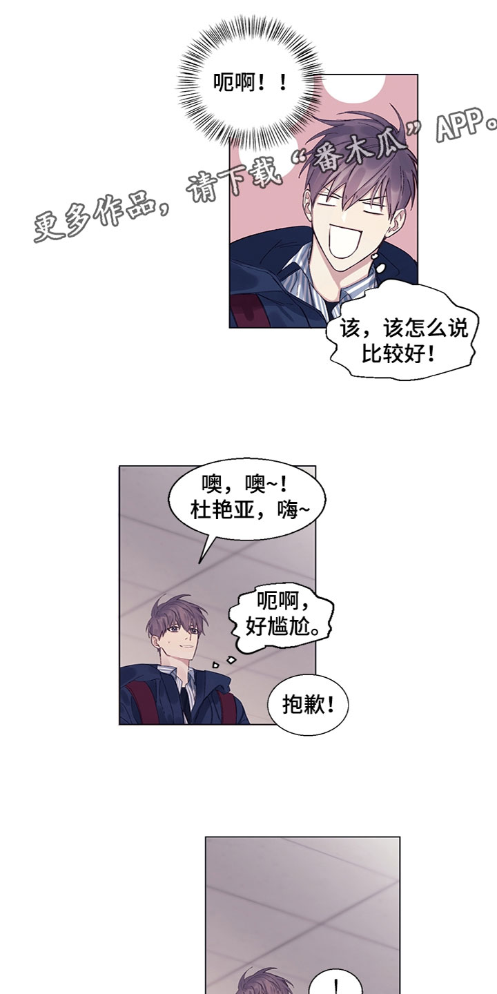 第7章：去喝酒0