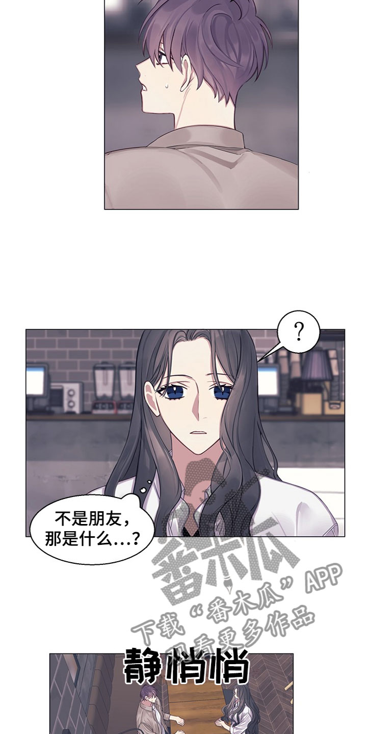 第22章：介绍对象3