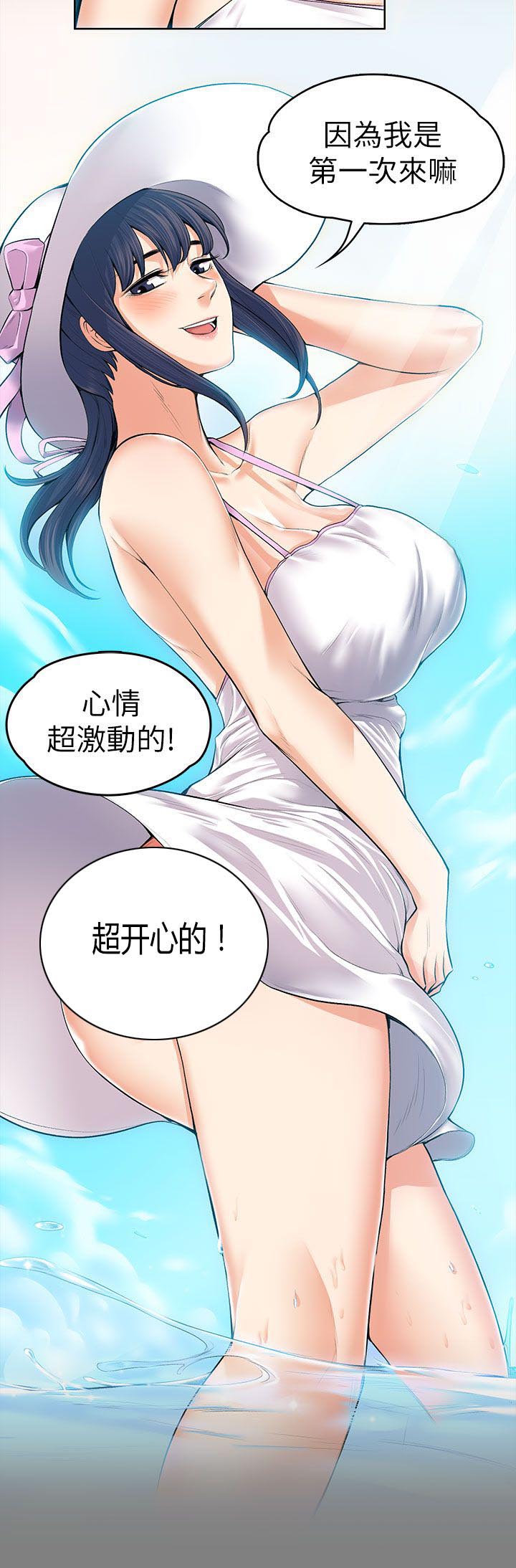 第42话2