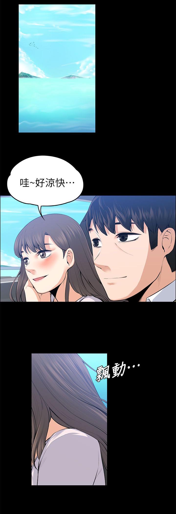 第46话0