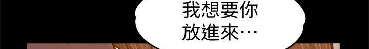 第51话19