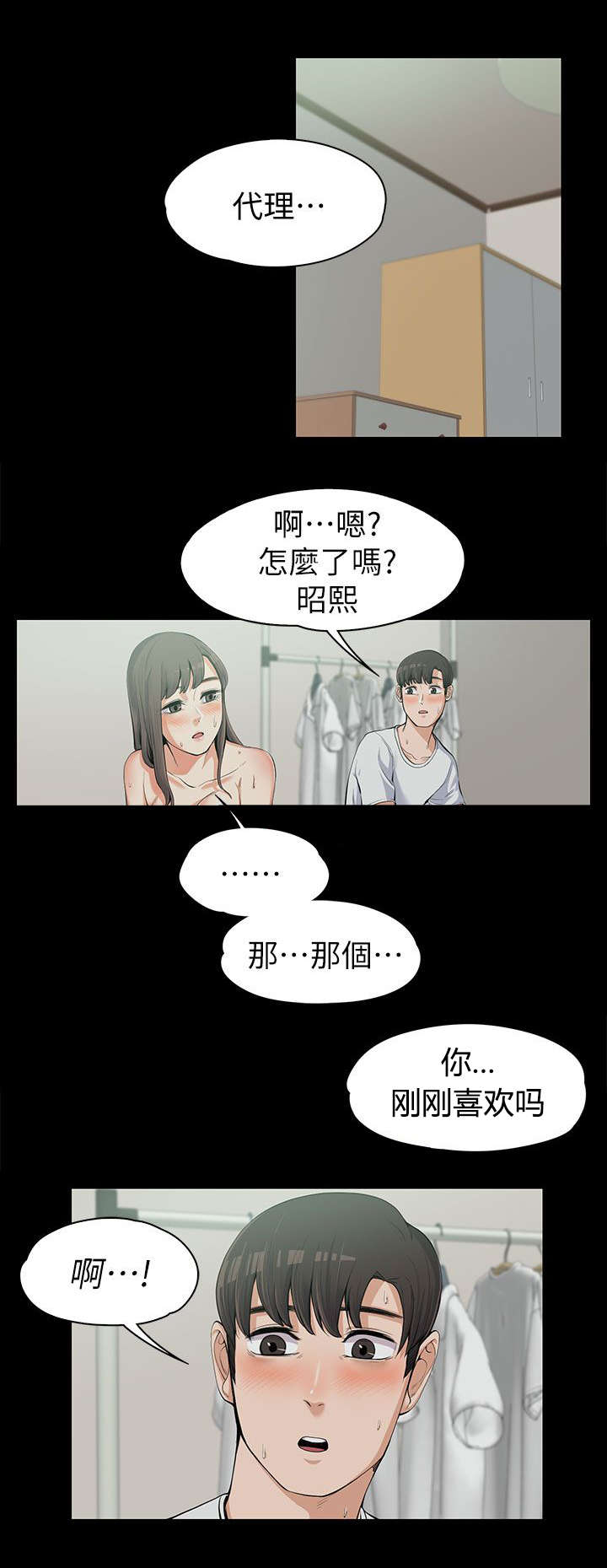 第22话0