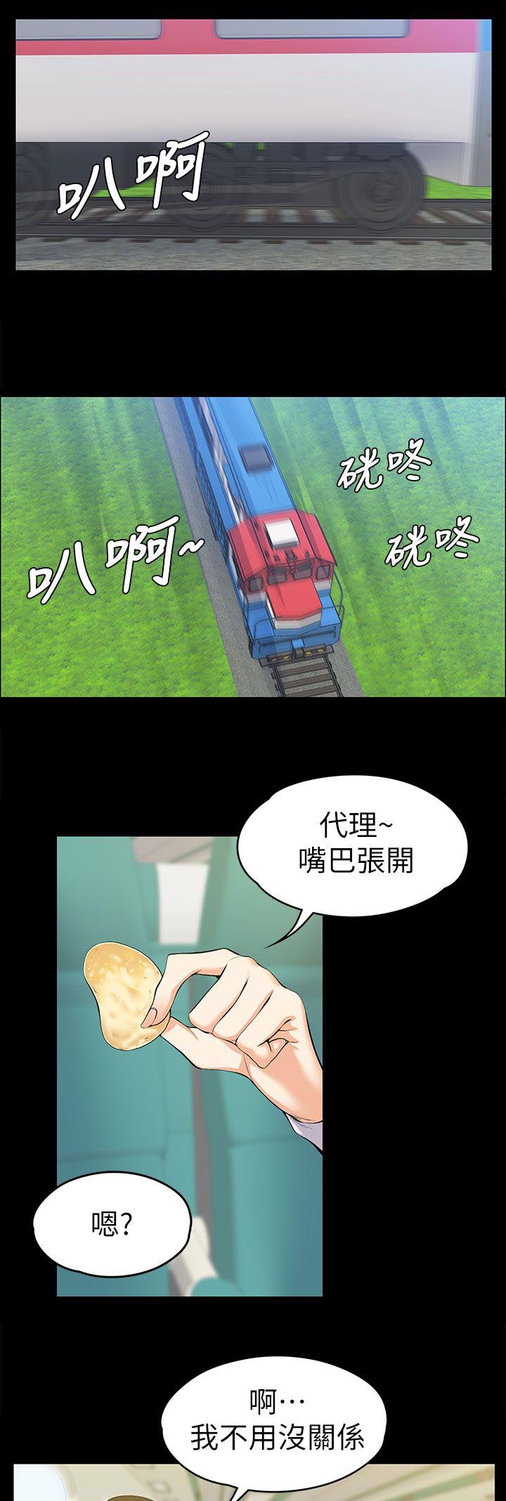 第41话0