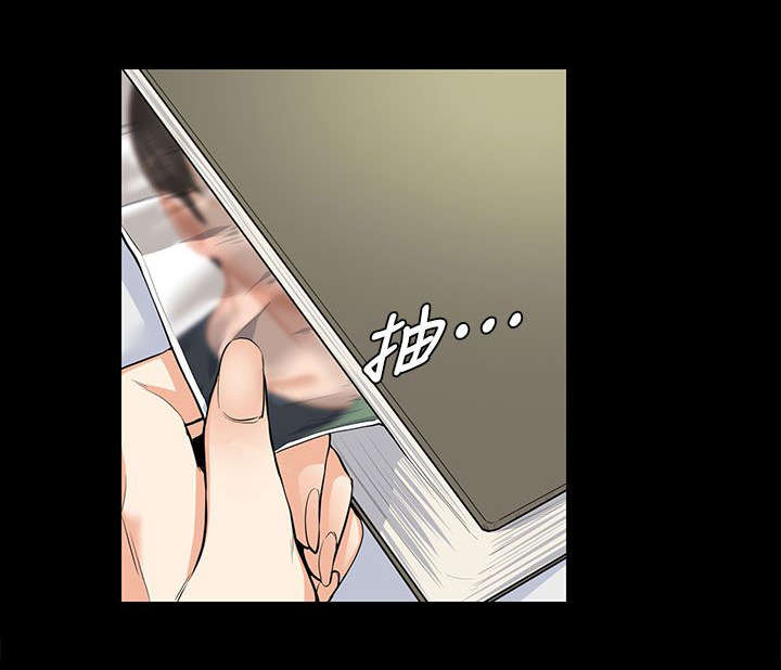 第24话12