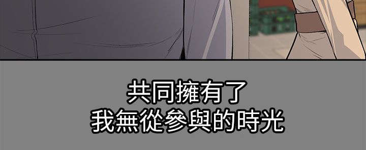 第30话8