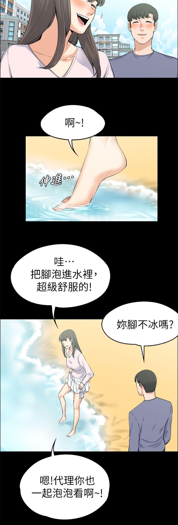 第44话1
