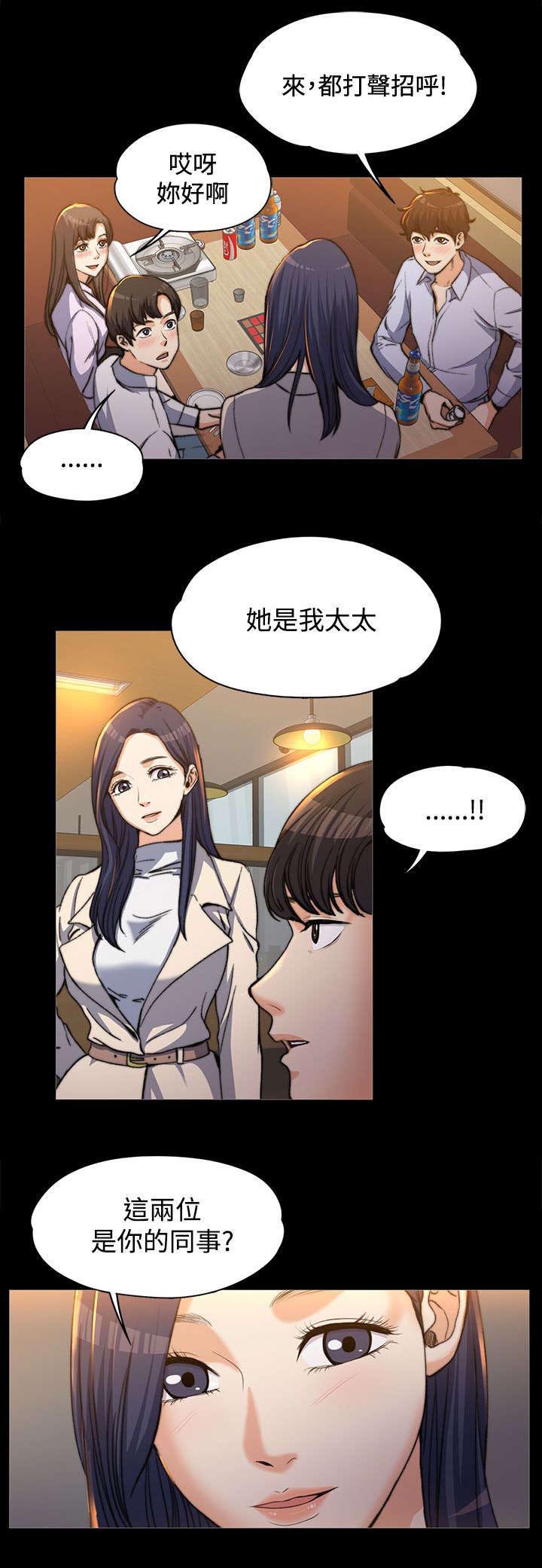 第2话1