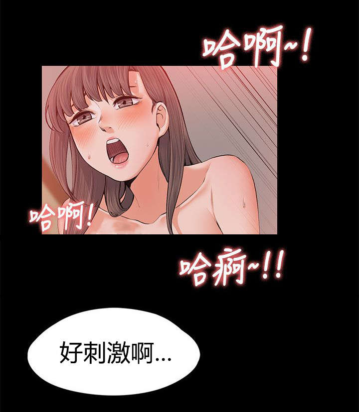 第39话1
