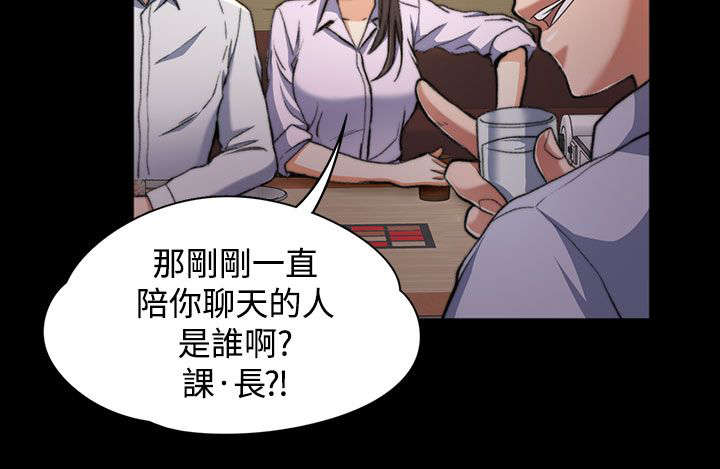 第1话4