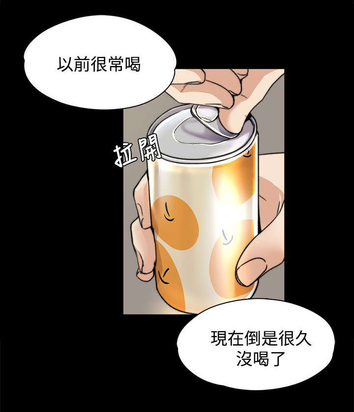 第11话0