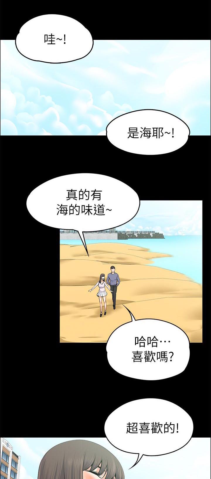 第44话0