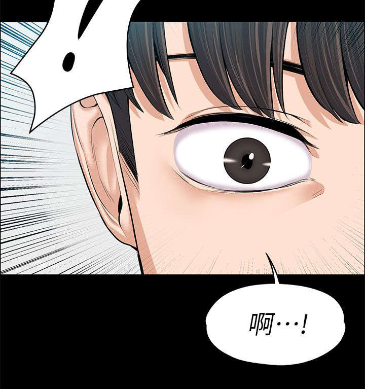 第28话6