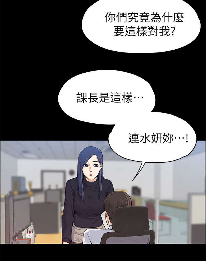 第34话1