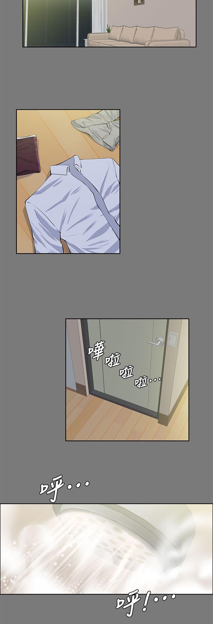 第47话1