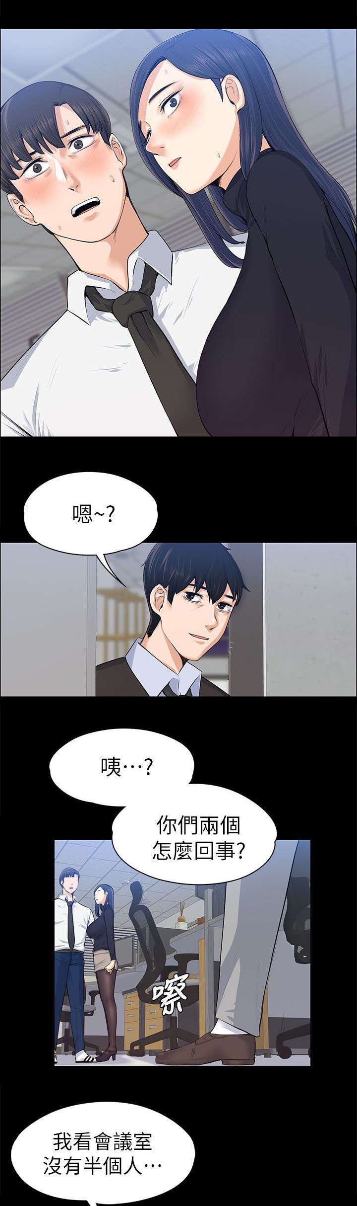 第36话0