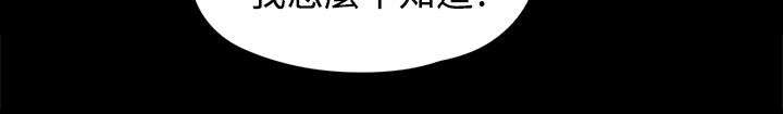 第10话10