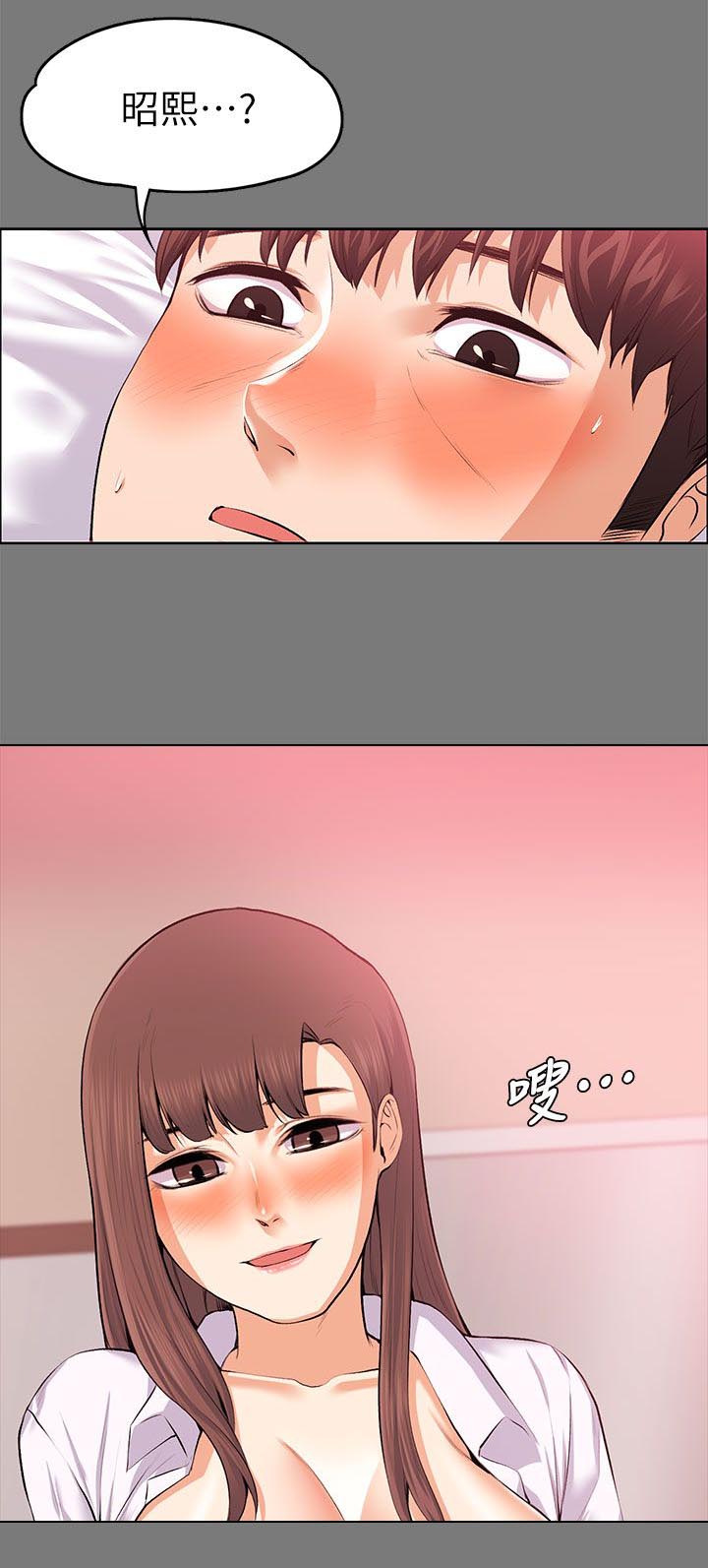 第47话4