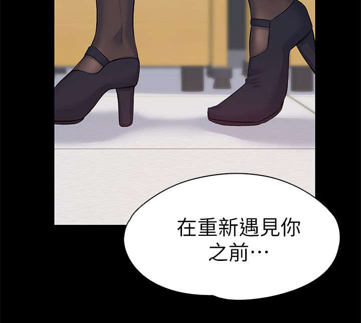 第34话9