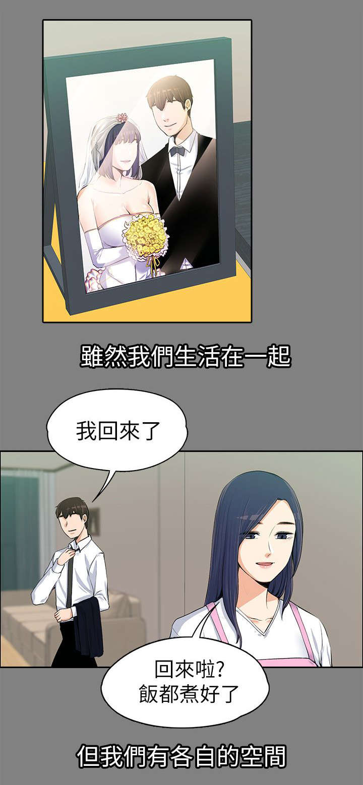 第30话0
