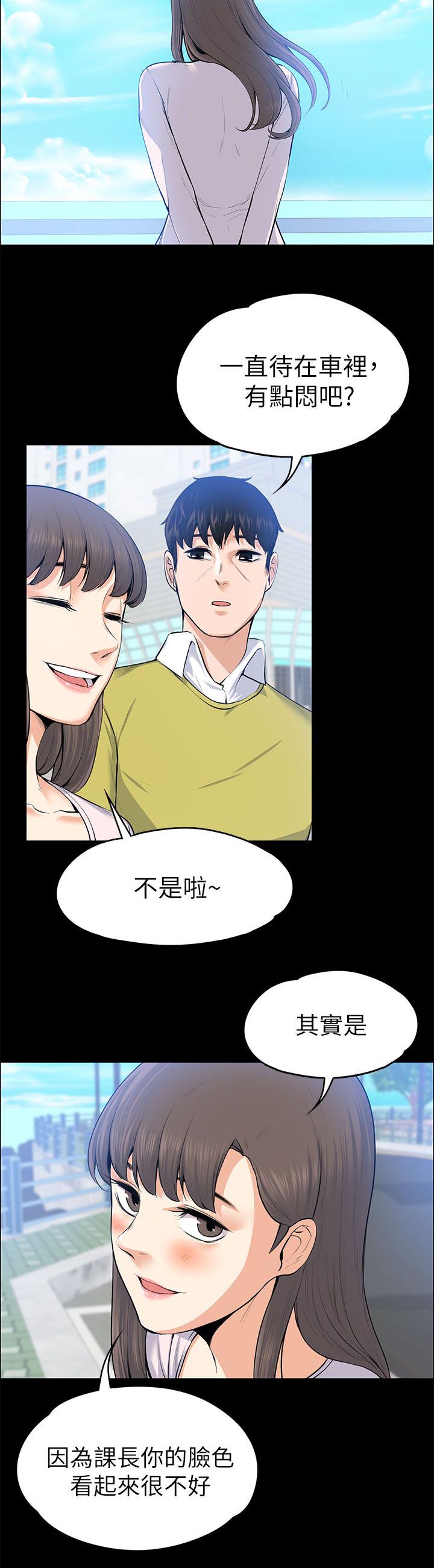 第48话1