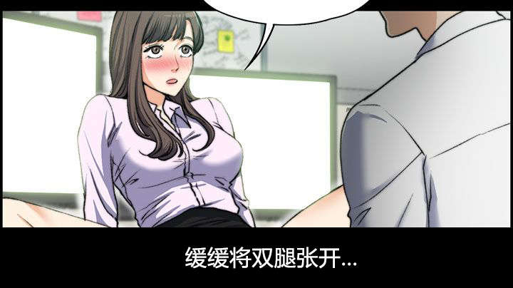 第8话3