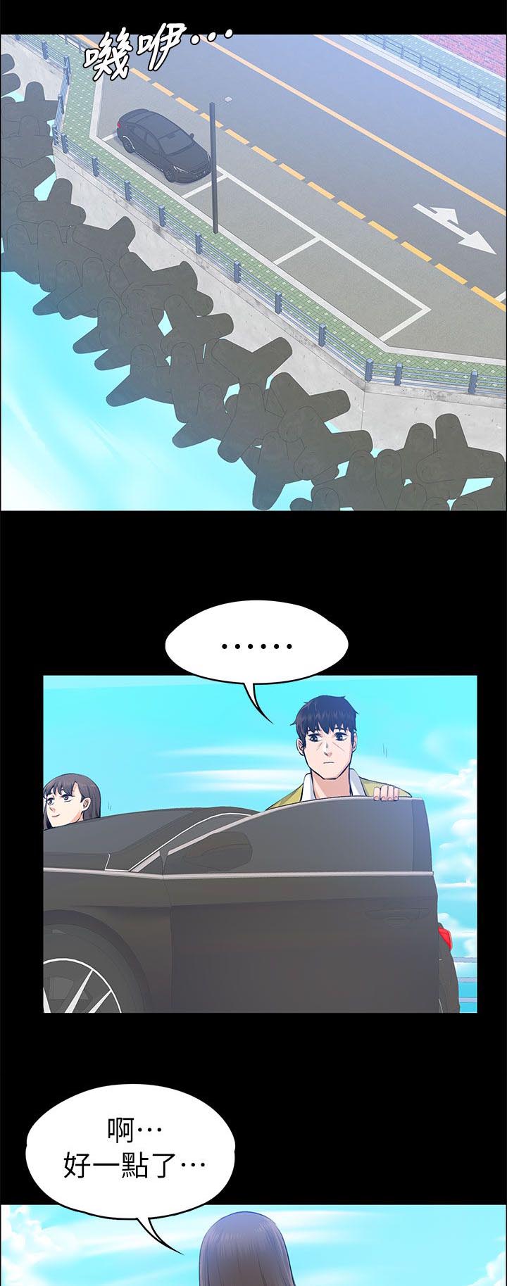 第48话0