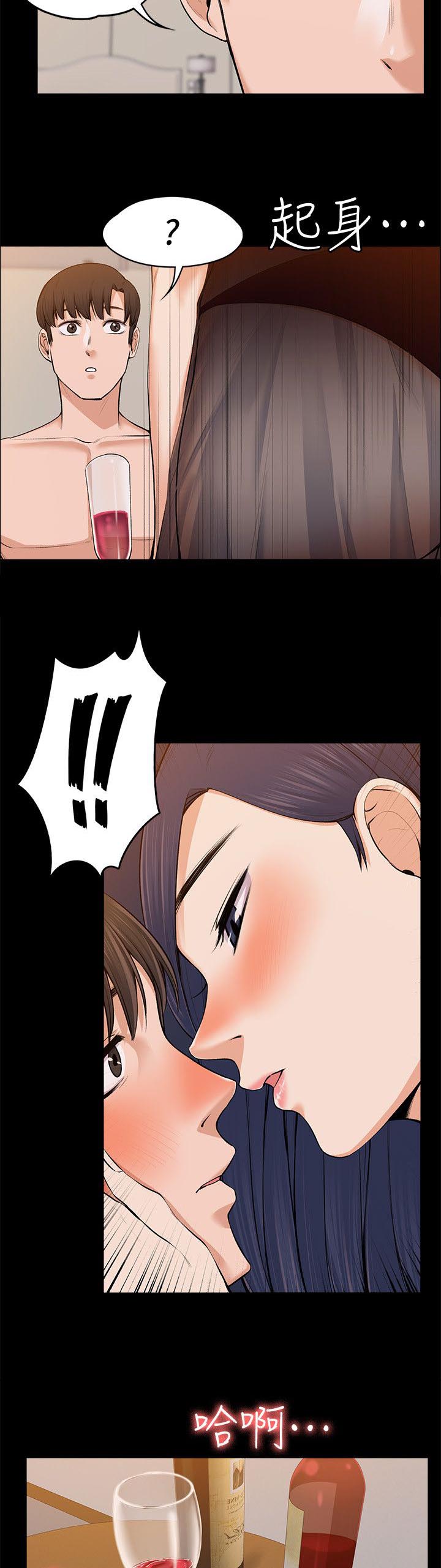 第51话6