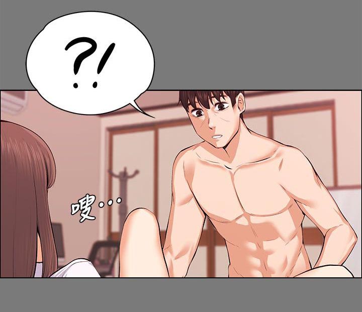 第47话11