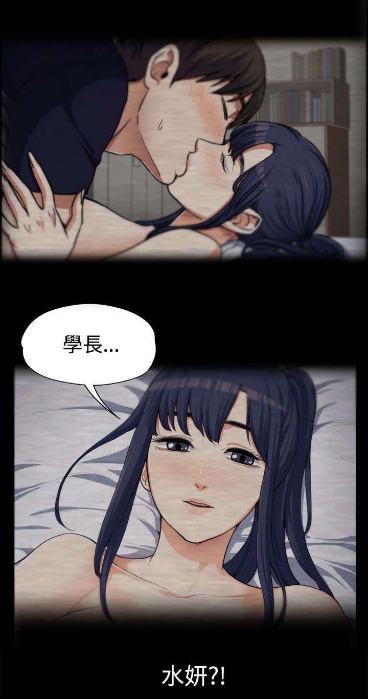 第1话9